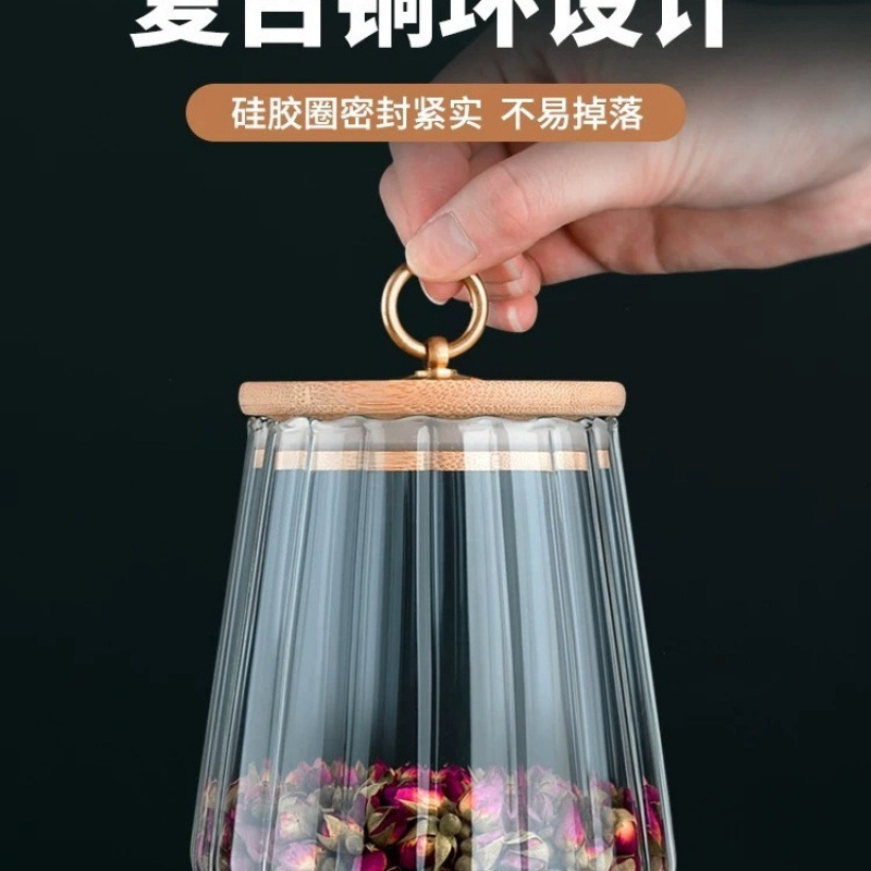 Tea Can Sealed Can Household Storage Can Large Capacity Pu'Er Tea Can Creative Glass Tea Warehouse Flower Tea Can