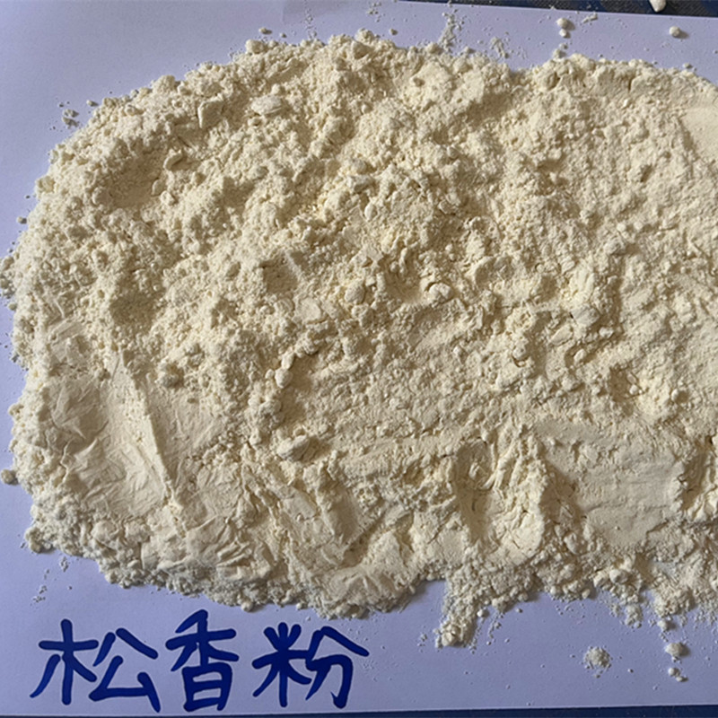 Supply of Anti-Slip Rosin Powder, Anti-Slip Powder for Basketball, Rosin Powder for Dancing, Ultra-Fine Rosin Powder, Support for Dropshipping