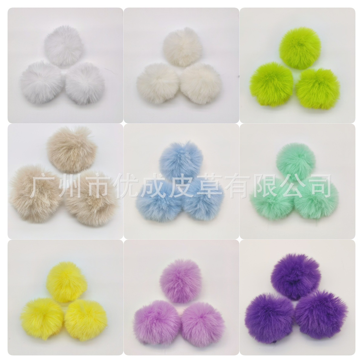 Foreign trade 6CM imitation rex rabbit fur ball clothing accessories DIY jewelry pendant fur ball artificial fur ball keychain accessories