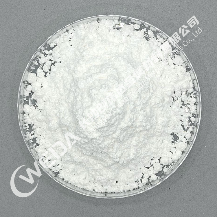 High Purity Tellurium Oxide Ultra-Fine Tellurium Dioxide Pure White Acid-Free Ion Single Compound Scientific Research Experiment Dedicated Factory Direct Sales