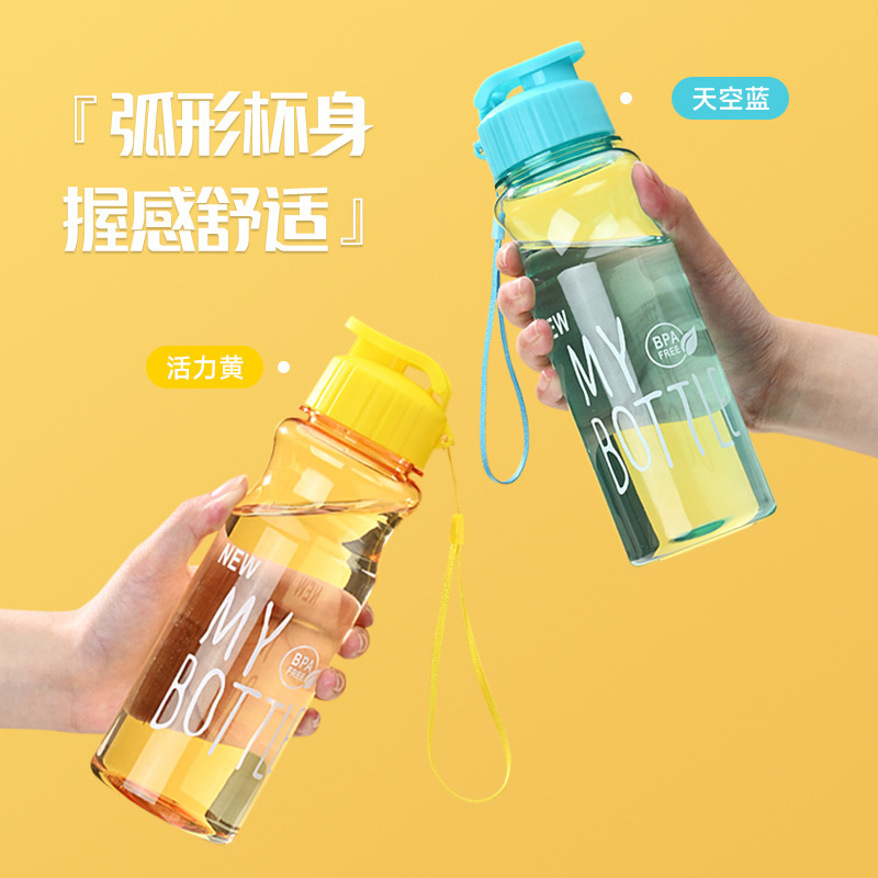 Portable Flip-Top Outdoor Sports Water Cup Plastic Cup Student Daily Use Portable Advertising Wholesale Custom Gift