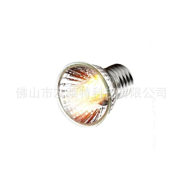 Small Sun Automatic Temperature Control Heat Preservation Lamp Pet Rutin Chicken Climbing Pet Heating Lamp 110V 220V Turtle Backlight