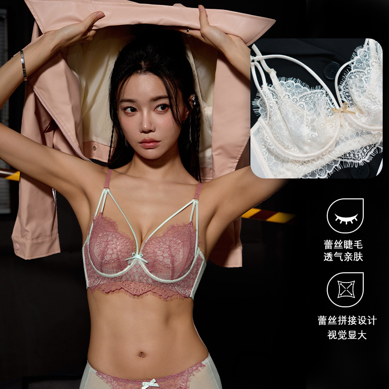 High-End Sexy French Crystal Cup Intimates for Women in Summer, Ultra-Thin Breathable Breast-Retracting Adjustable Lace Bra