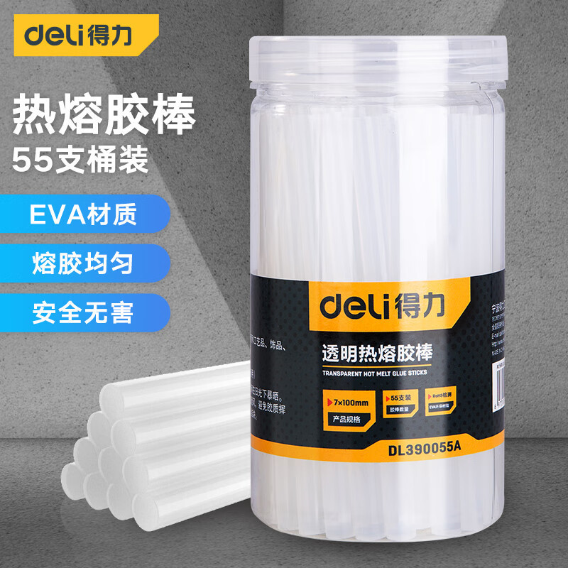 Deli 55, горячий клей, 7*100 мм, высокая вязкость, прозрачный белый цвет