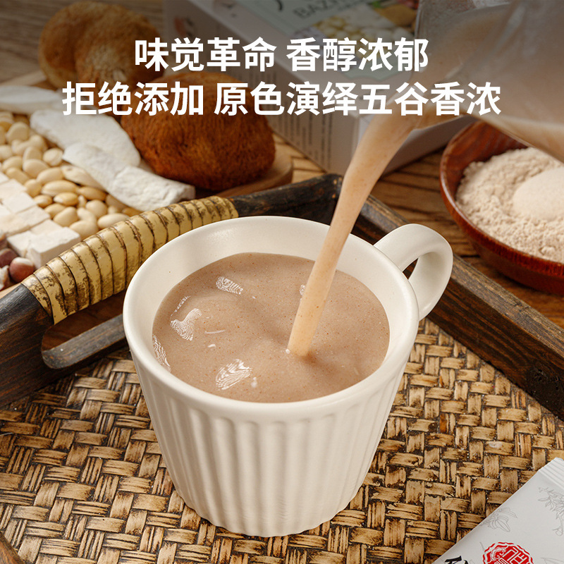Bazhen powder Huai yam poria gorgon seed nutrition breakfast meal substitute independent strip