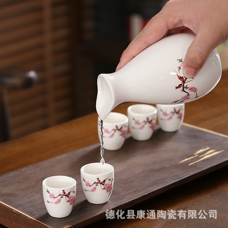 Lingjiu ceramic wine set, 6 cups, simplified suit wine pot, wine separator, e-commerce winery activity gift