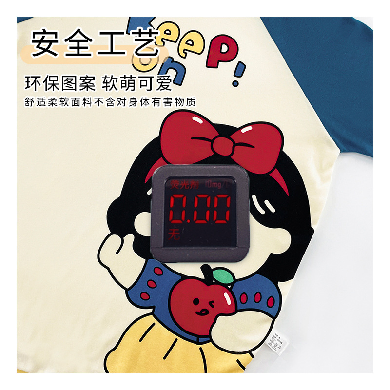 Spring Baby Sleeping Bag for All Seasons, Pure Cotton Baby and Kidsren's Spring & Fall Anti-Kick Quilt Pajamas, One-Piece Nightgown for Girls