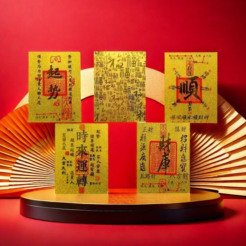 2025 Snake New Hot Selling Stickers Caiku Mobile Phone Stickers Interior Imitation Gold Foil Stickers Wholesale Stickers