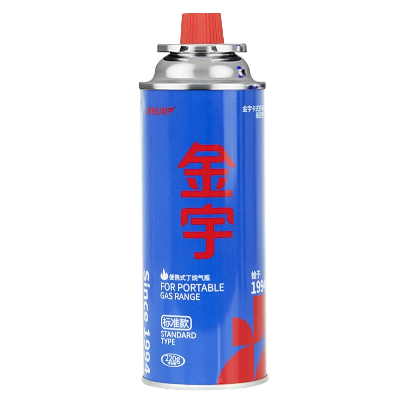 Jinyu Card Furnace Gas Tank Universal Small Bottle Liquefied Gas Cylinder Portable Butane Gas Tank 220g