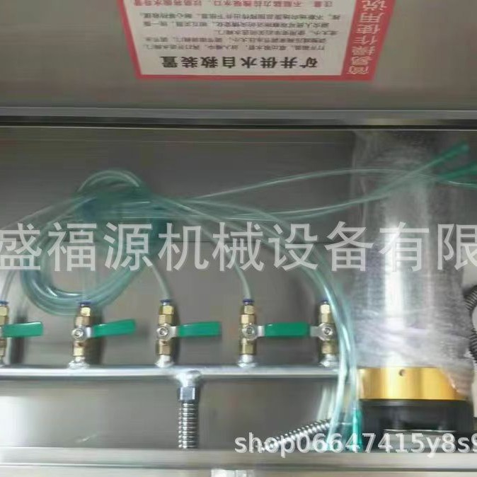 Compressed Air Self-Rescue Device, Mine Shelter Zyj-M6, Compressed Air Water Supply for Mine Self-Rescue