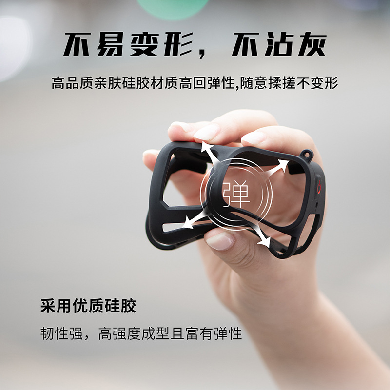 Suitable for Shadow Stone insta360 AcePro2 Silicone Protective Cover Body Lens Omni-directional Drop-resistant Cover