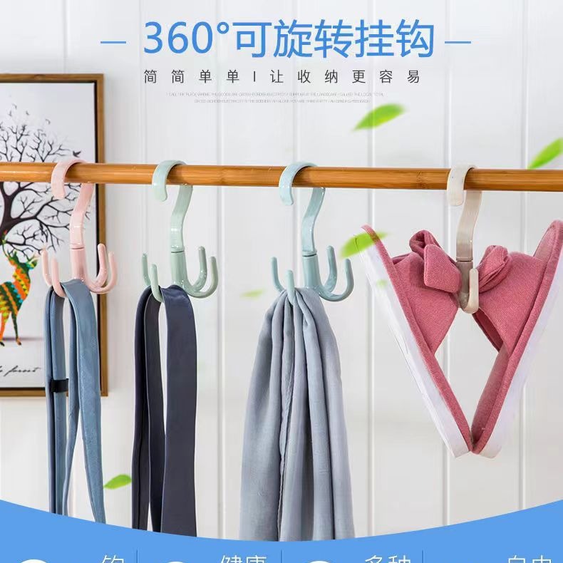Multifunctional Rotating Four-Claw Hook