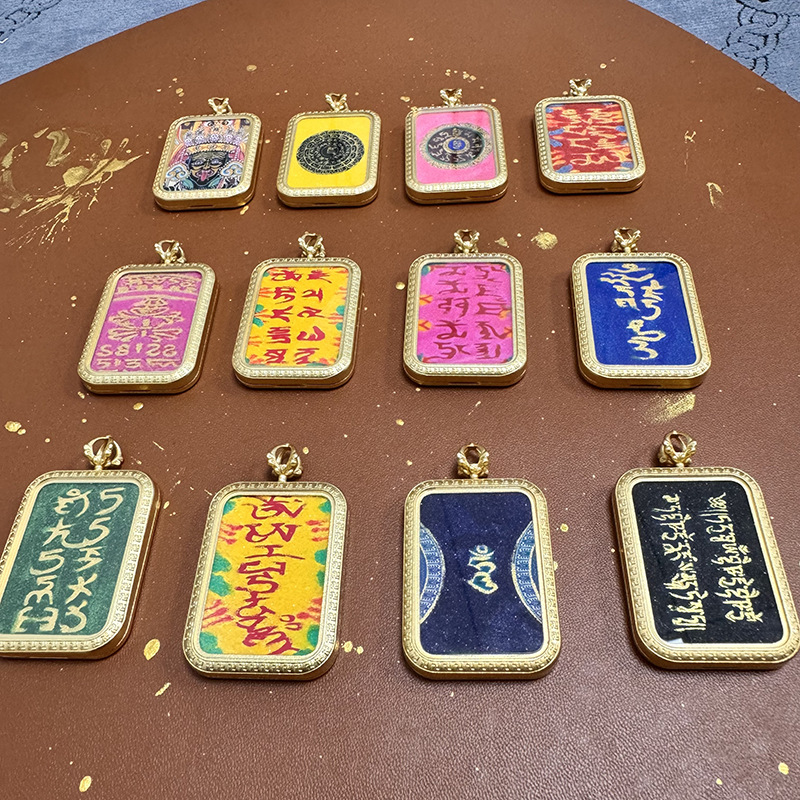 Zakilam Yellow God of Wealth Blue Pharmacist Green Mother Black God of Wealth Xizang Accessories Gold Thangka