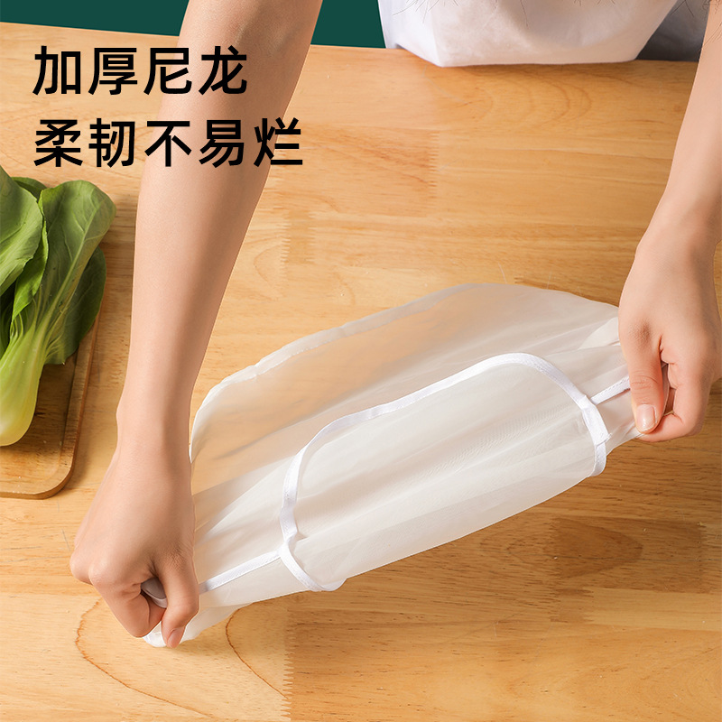 Dumpling stuffing squeezer vegetable stuffing squeezing bag household cabbage draining bag soybean milk filter bag dehydrator vegetable pressing strainer