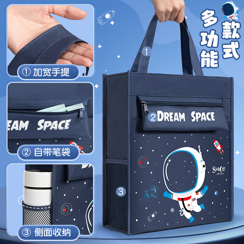 New Super Large Capacity Multifunctional Handbag Boy and Children Tutoring Bag Homework Tutoring Class Storage Bag Tutoring Bag