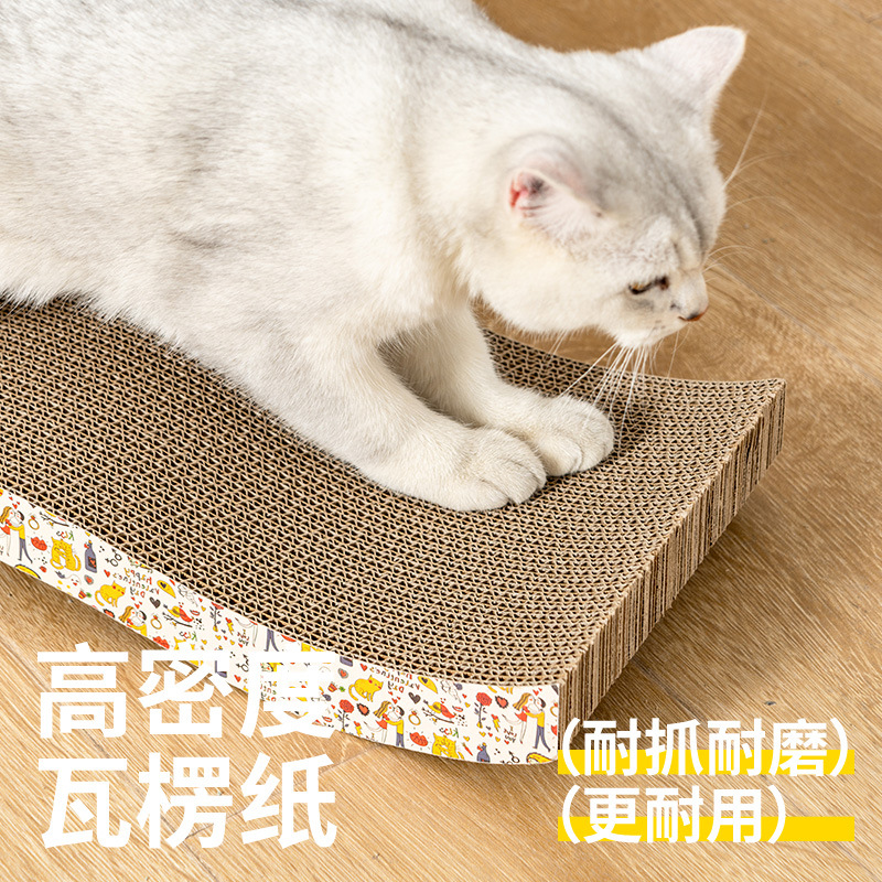 Cat Scratch Board Straight Board Sofa Cat Claw Claw Claw Large Corrugated Paper Not Losing One-piece Grinding Claw Wear-resistant Toy Cat Supplies