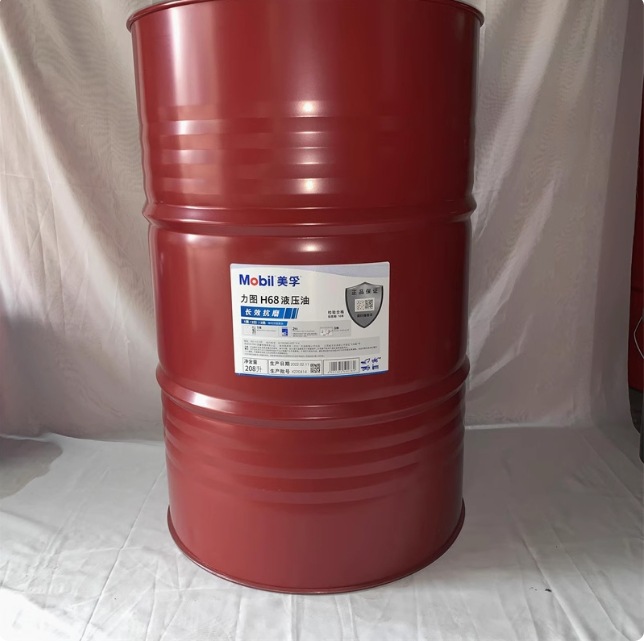 Mobil Hydraulic Oil H32 46 68 Dte24 Dte25Dte26Ut Long-Lasting Special Anti-Wear Hydraulic Oil