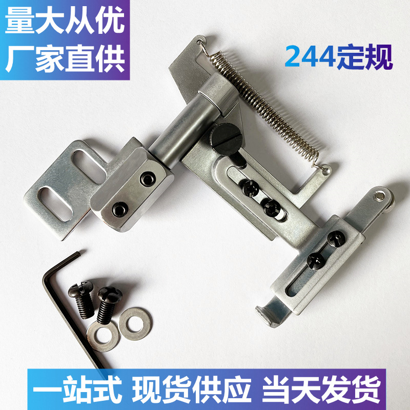 244 стандартный Rixing 380 Zuqi 341 246 висячая боковая игла автомобильные аксессуары запчасти промышленной швейной машины для толстых материалов