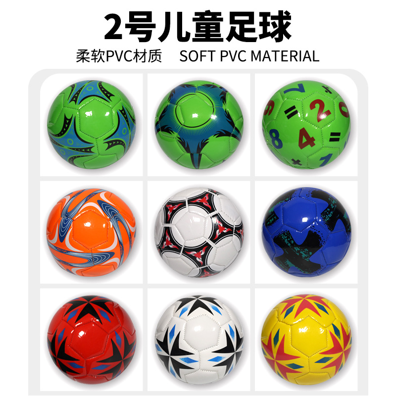 Оптовая продажа детских футбольных мячей номер 2, ПВХ, игрушечный мяч