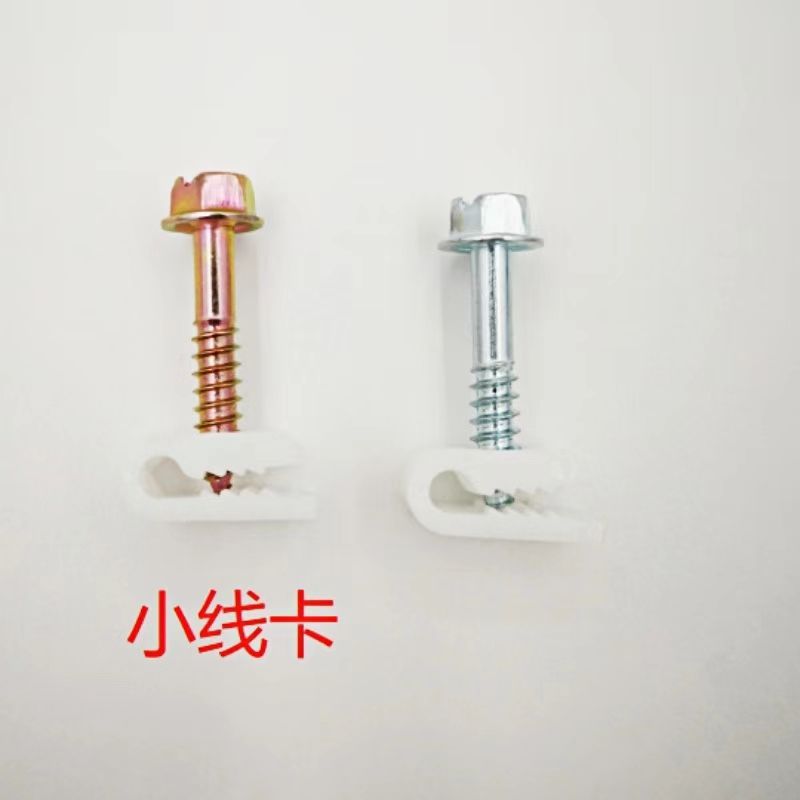 Саморез M4 * 22 с шестигранной головкой, тип C, антивиолетовый, антивозрастной, оптовая продажа