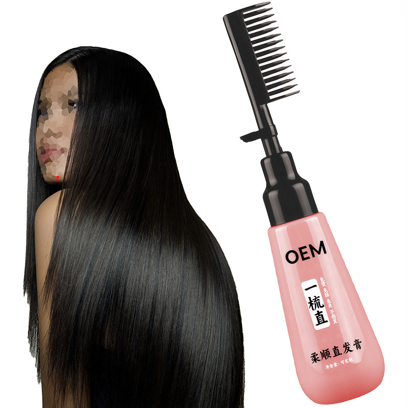 Protein Correction Hair Straightening Cream Oem Customized Household One-Comb Direct Processing Hair Salon Ion Perm Agent Wholesale