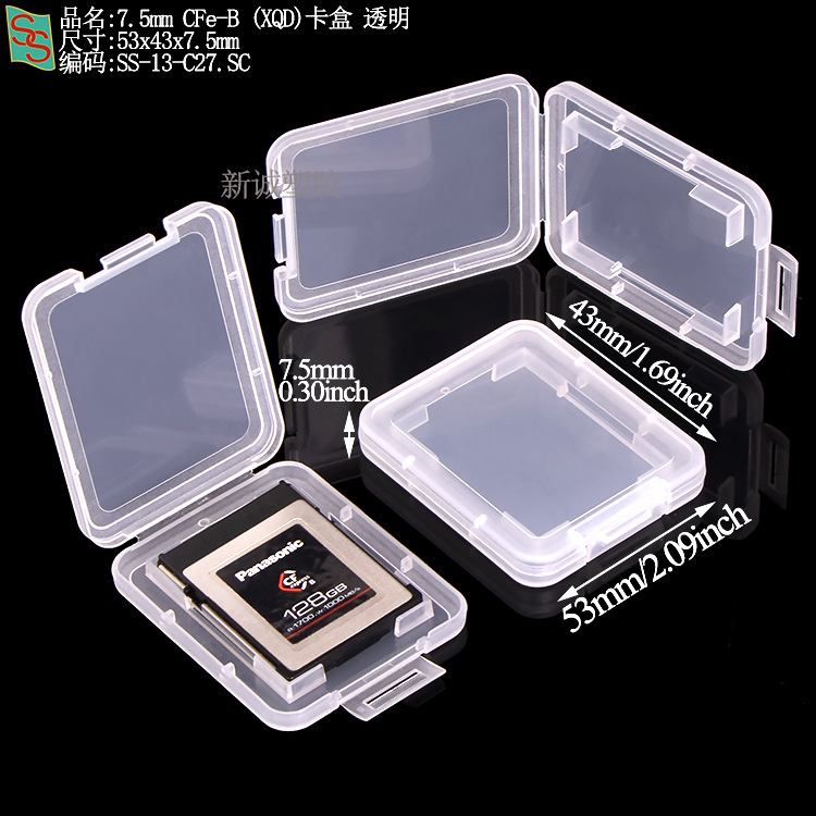 Psa Rating Card Box, Phone Card Grading Box, 35Pt Magnetic Card Brick, Star Card Yu-Gi-Oh! Grading Card Box