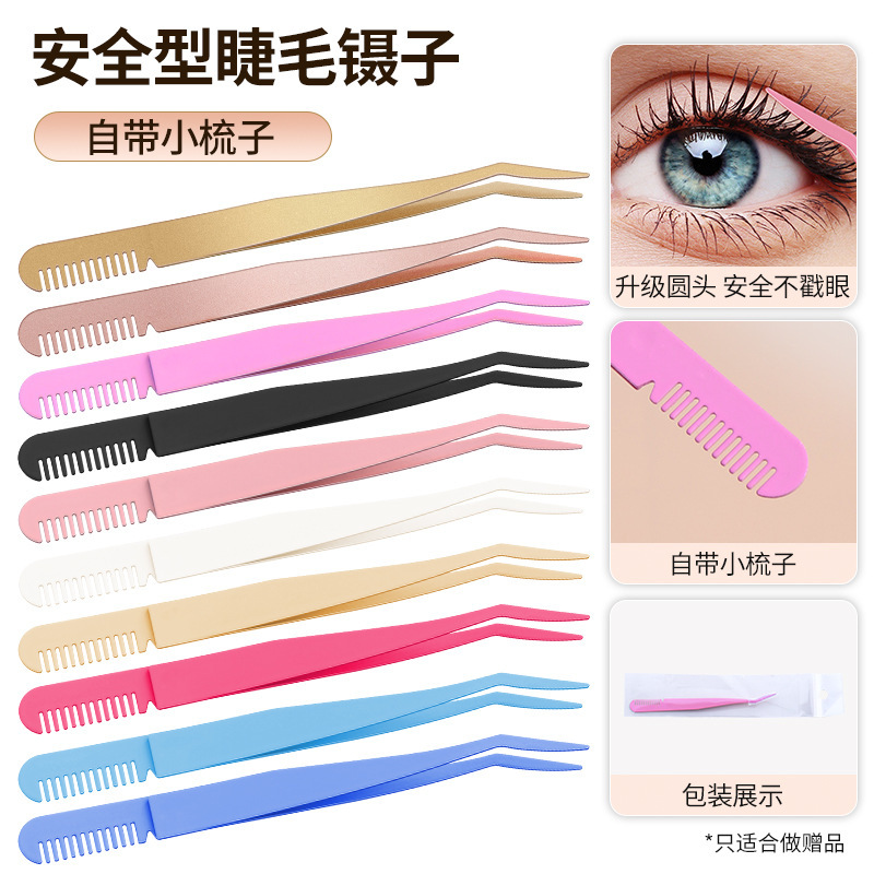 Стальной гребень с тонким ртом, пинцет для бровей, пинцет для наращивания ресниц, длинный цветочный пинцет