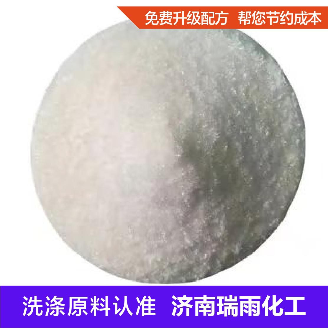 P-Chloro-M-Xylene Phenol Sterilization and Antibacterial Daily Chemical Anti-Mildew and Antibacterial Agent Manufacturer Spot P-Chloro-M-Xylene Phenol