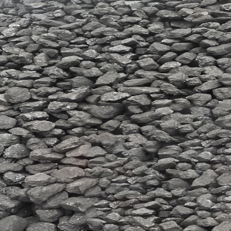 Shenmu Gasification Coal High Calorific Low Sulfur Low Ash High Fixed Carbon Non-Coking Glass Plant Boiler Factory Wholesale