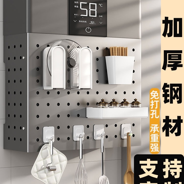 Накладка для газового трубопровода, декоративная панель для кухонного газового котла