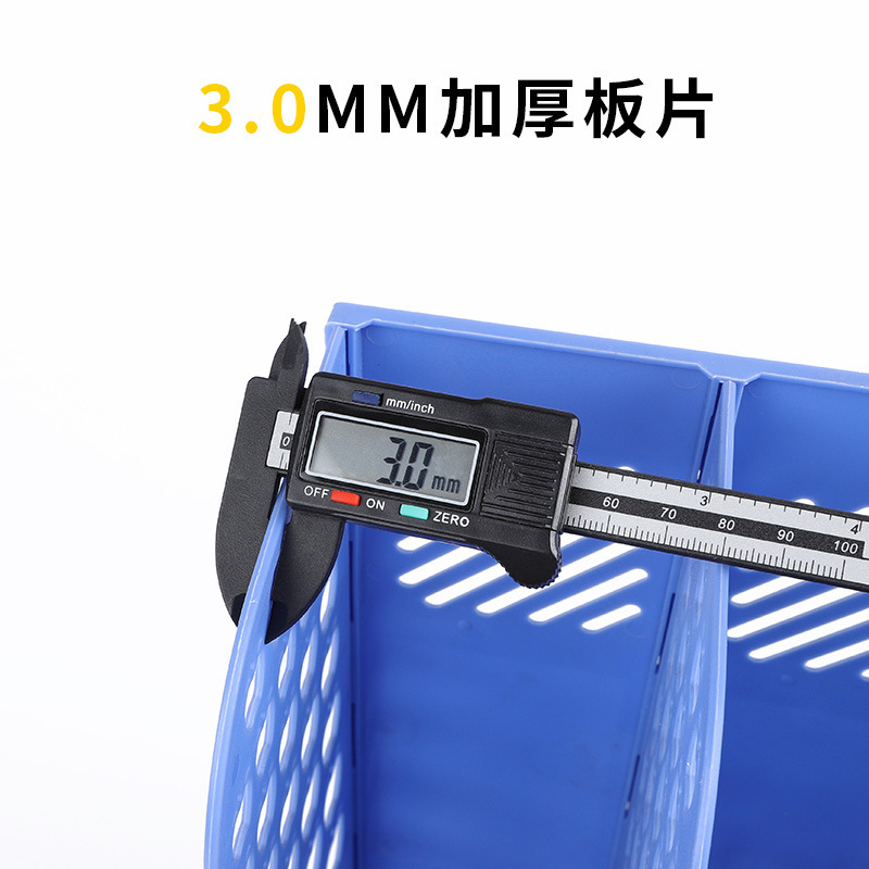 Office supplies wholesale office thickened file rack material frame book stand File frame four-column desktop stationery storage box