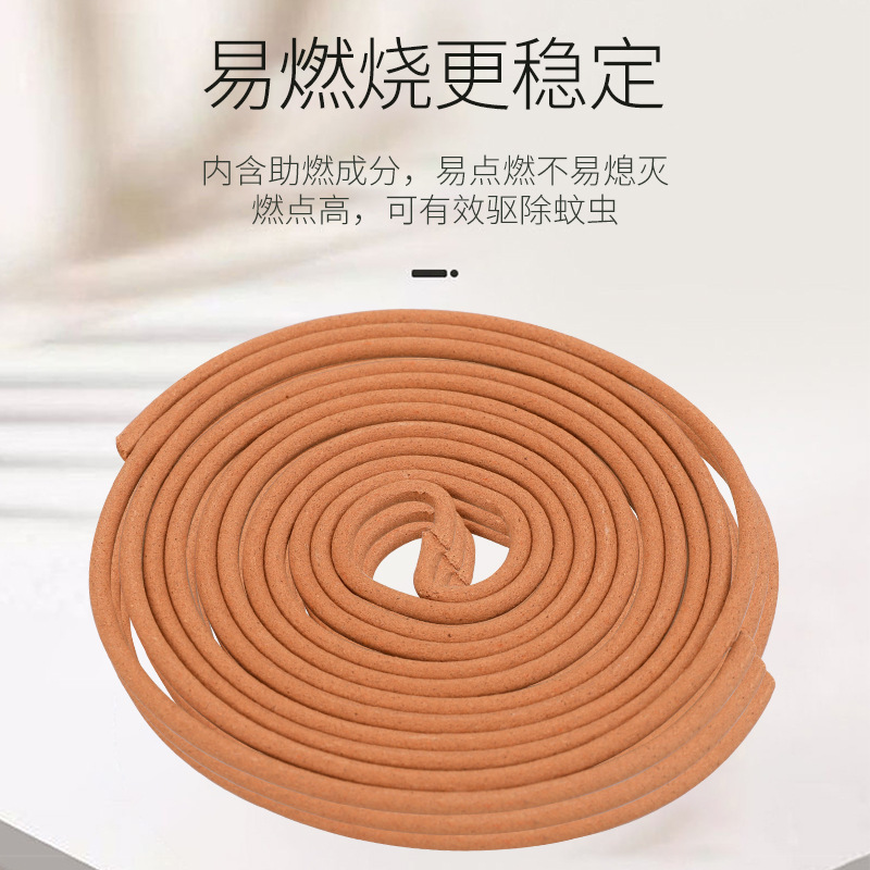 Yidi Sandalwood Mosquito-repellent Incense for Mosquitoes and Flies