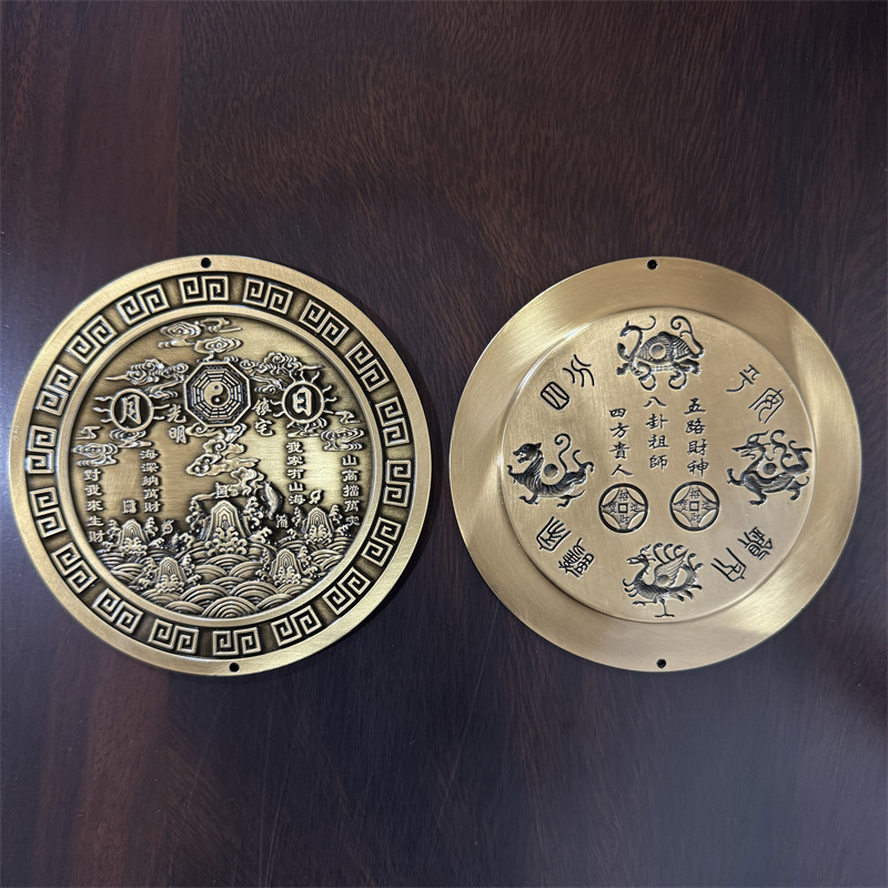 Carved Mountain and Sea Town Pendant Sun and Moon Eight-Trigram Mirror Convex Mirror Indoor and Outdoor Living Room Door Home Housewarming Ornaments Decoration