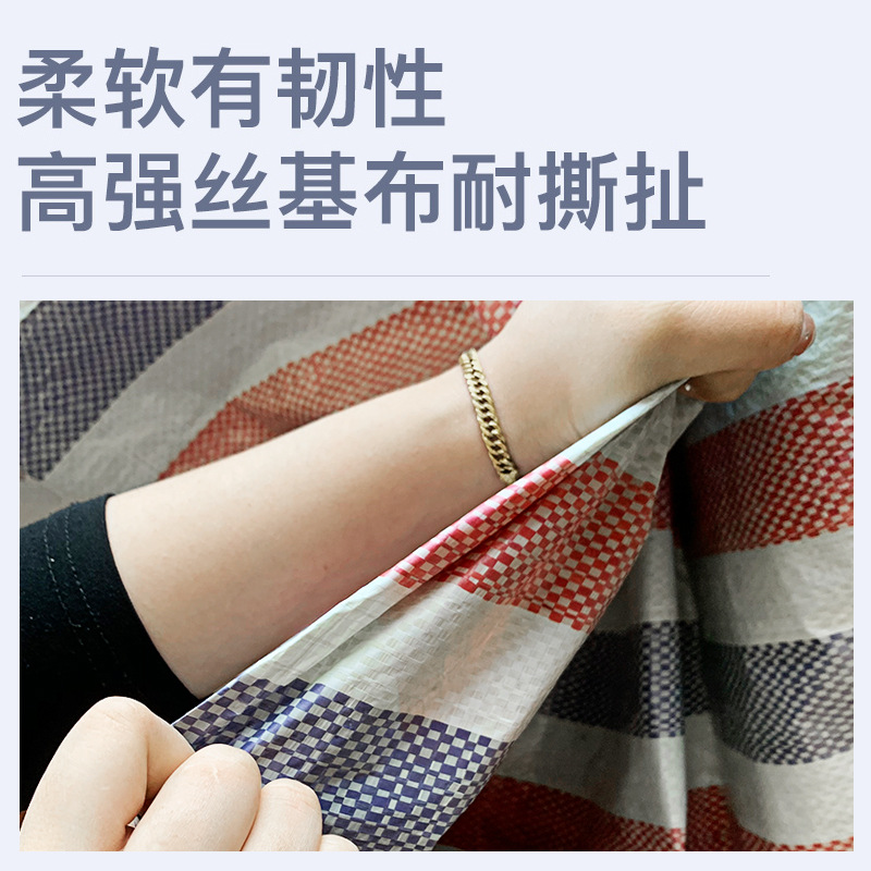 In stock bright color single film color stripe cloth wholesale sun-proof sunscreen cloth plastic waterproof cloth awning cloth outdoor rain-proof tarpaulin