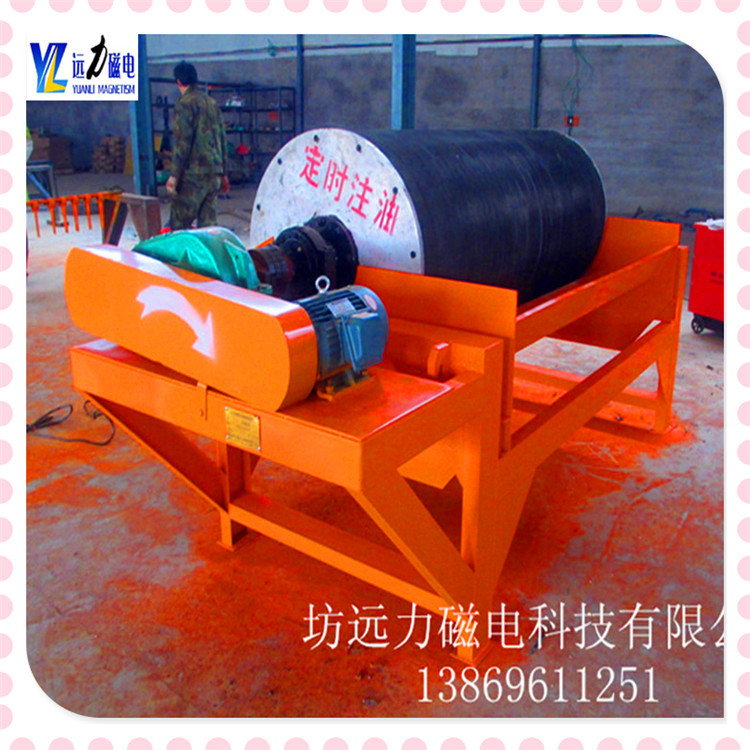Magnetic Selection Machine River Sand Mine Dry Wet Water Selection High Strength Magnetic Semi-reverse Flow Downstream Permanent Magnet Cartridge Magnetic Selection Machine