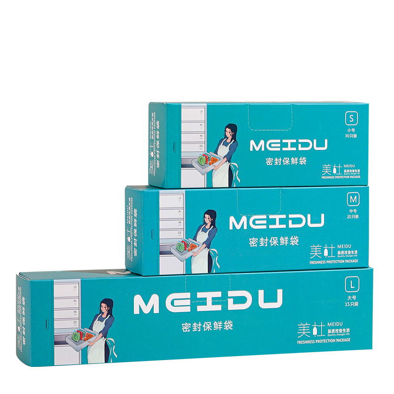 Household Refrigerator Split Sealed Bag Double Gluten Food Preservation Bag Thickened Food Grade Densiform Bag Transparent Self-sealing Bag