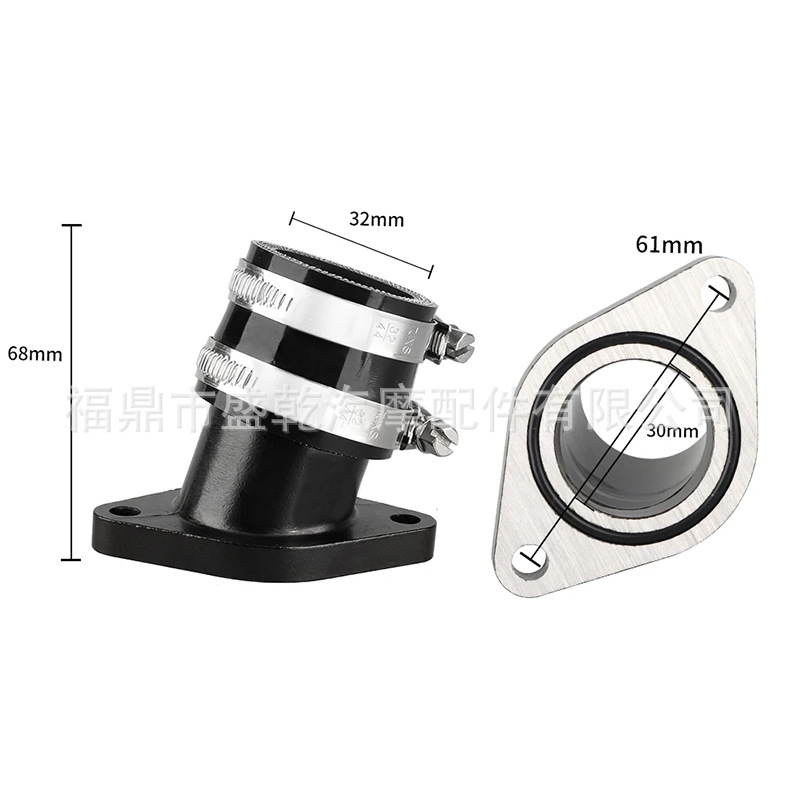 Motorcycle intake manifold 32mm carburetor gasket starter connector for CQR250 CRF off-road vehicle