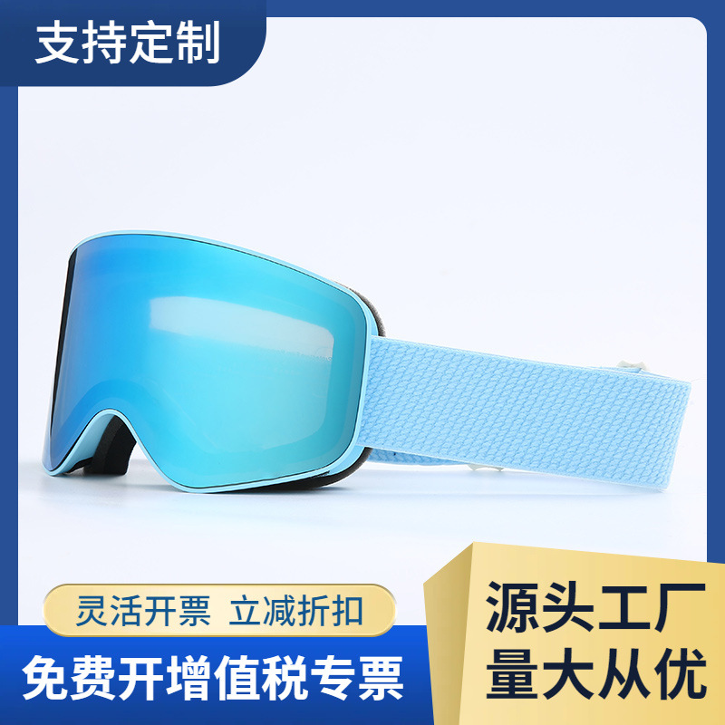 Оптовые лыжные очки для взрослых, большой угол обзора, для миопии/HX14