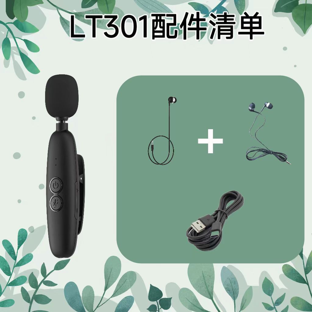 Noise reduction hearing aids for the elderly, deafness, back-of-the-ear amplifier, large volume, rechargeable wired amplifying auxiliary listening headphones