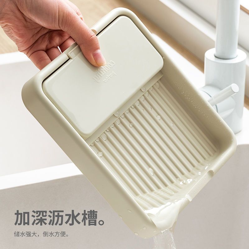 Kitchen Pot Lid Rack Countertop Sitting Storage Rack Foldable Spoon Shovel Spatula Rack Storage