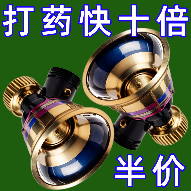 Черная атомизирующая насадка для сельского хозяйства, регулируемая медная насадка