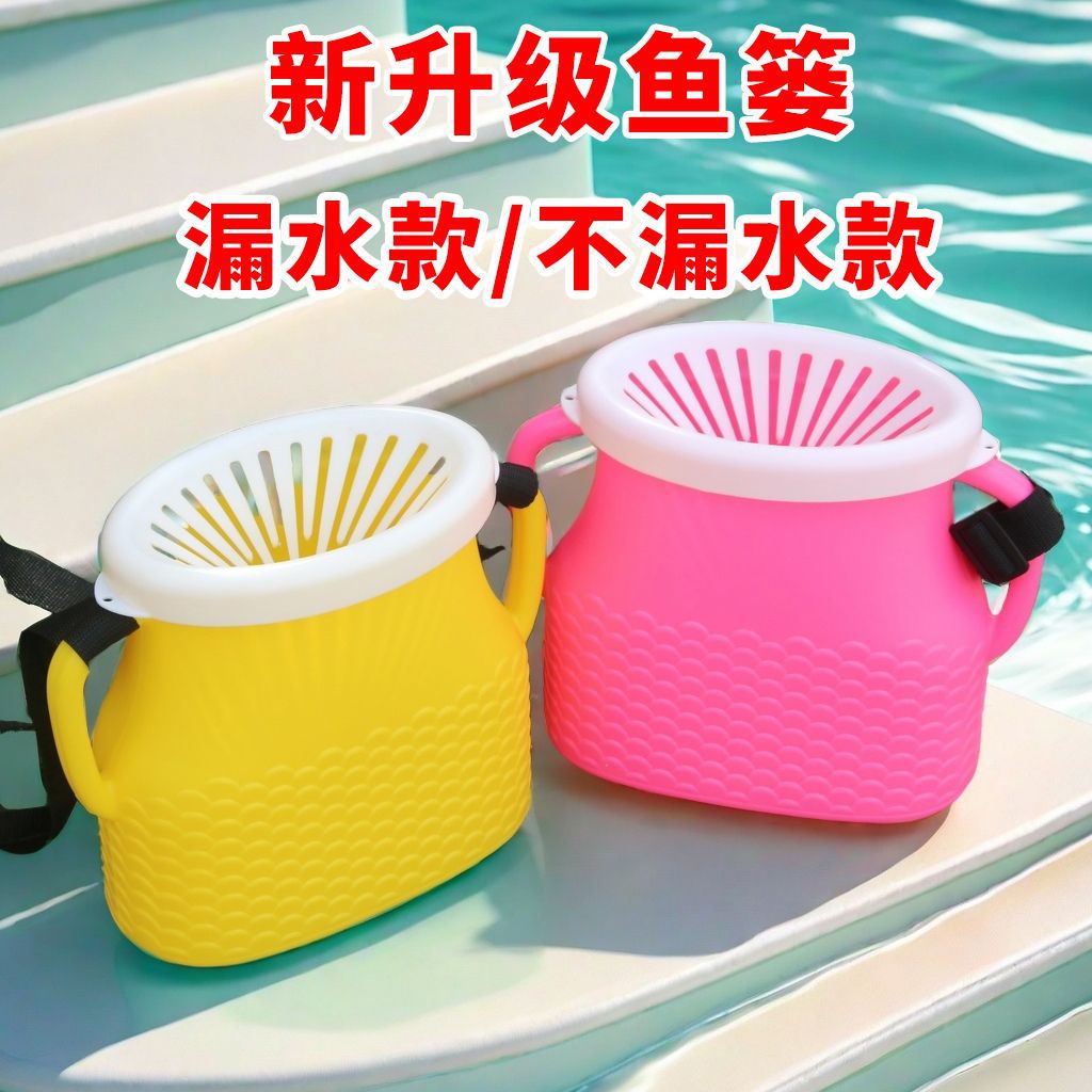 Уличная утолщенная пластиковая корзина для рыбы пластиковая корзина для ловли угря и леща небольшая корзина