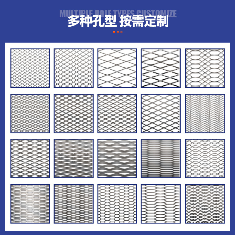 Customized Rhombus Steel Mesh Metal Stretch Expansion Mesh Heavy-Duty Platform Foot Mesh Stamping Galvanized Steel Mesh