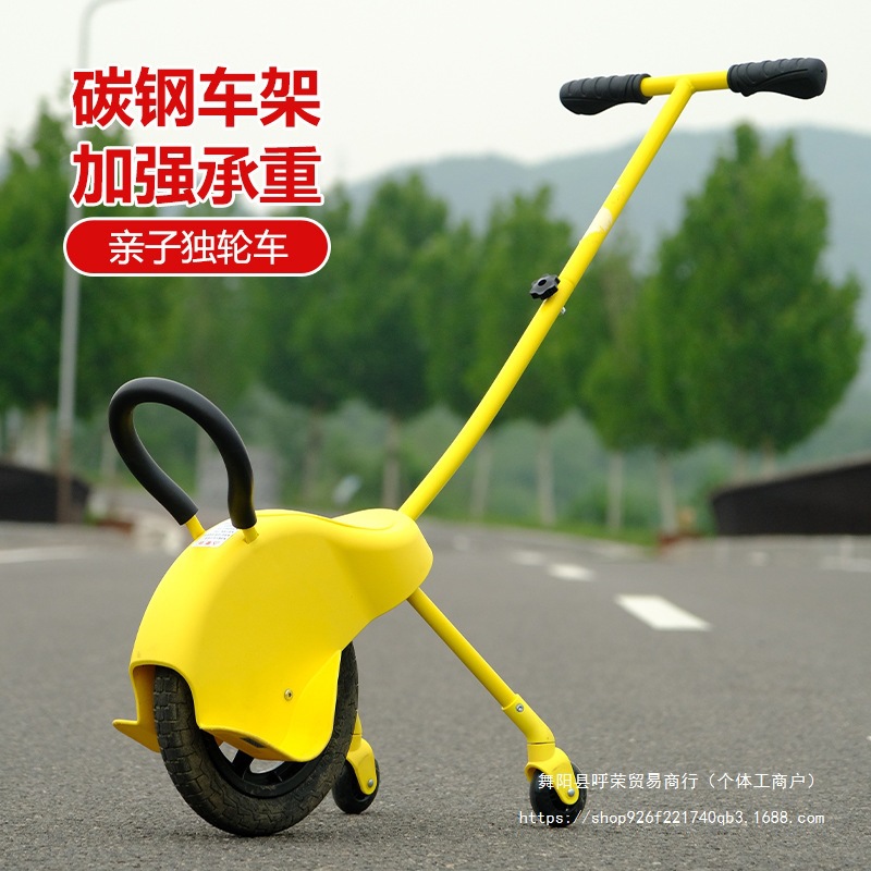 Универсальный самокат с вспомогательными колесами для прогулок с детьми, легкая детская коляска для активного отдыха