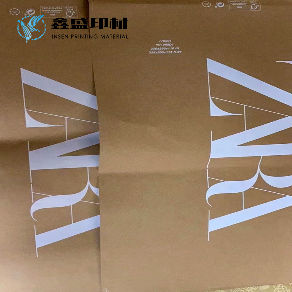 Quick-Drying High-Concentration High-Pore-Covering Kraft Paper Black Cardboard Extra White Ultra-White Yellowing-Resistant Offset Printing Ink