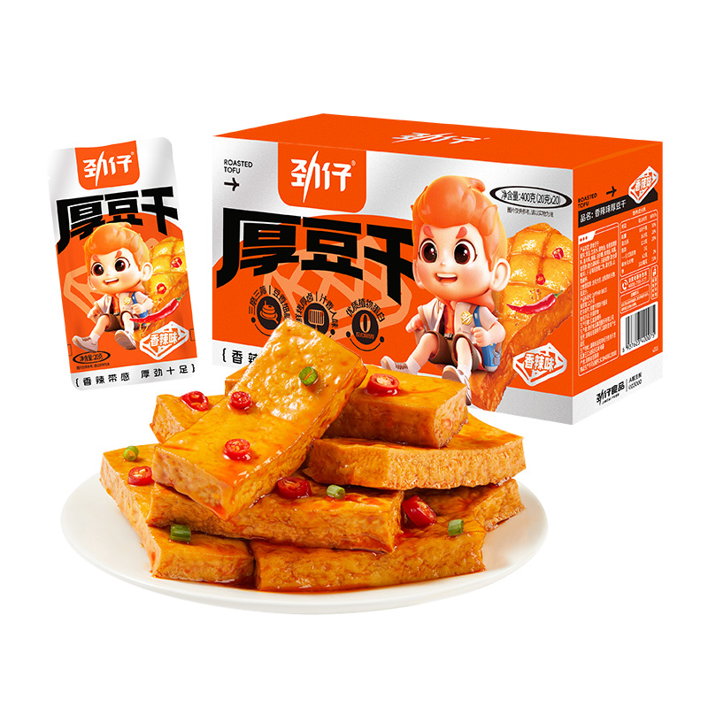 Jin Zi thick dried tofu 20g * 20 packs casual spicy snacks spicy strips Hunan specialty dried tofu dried tofu wholesale