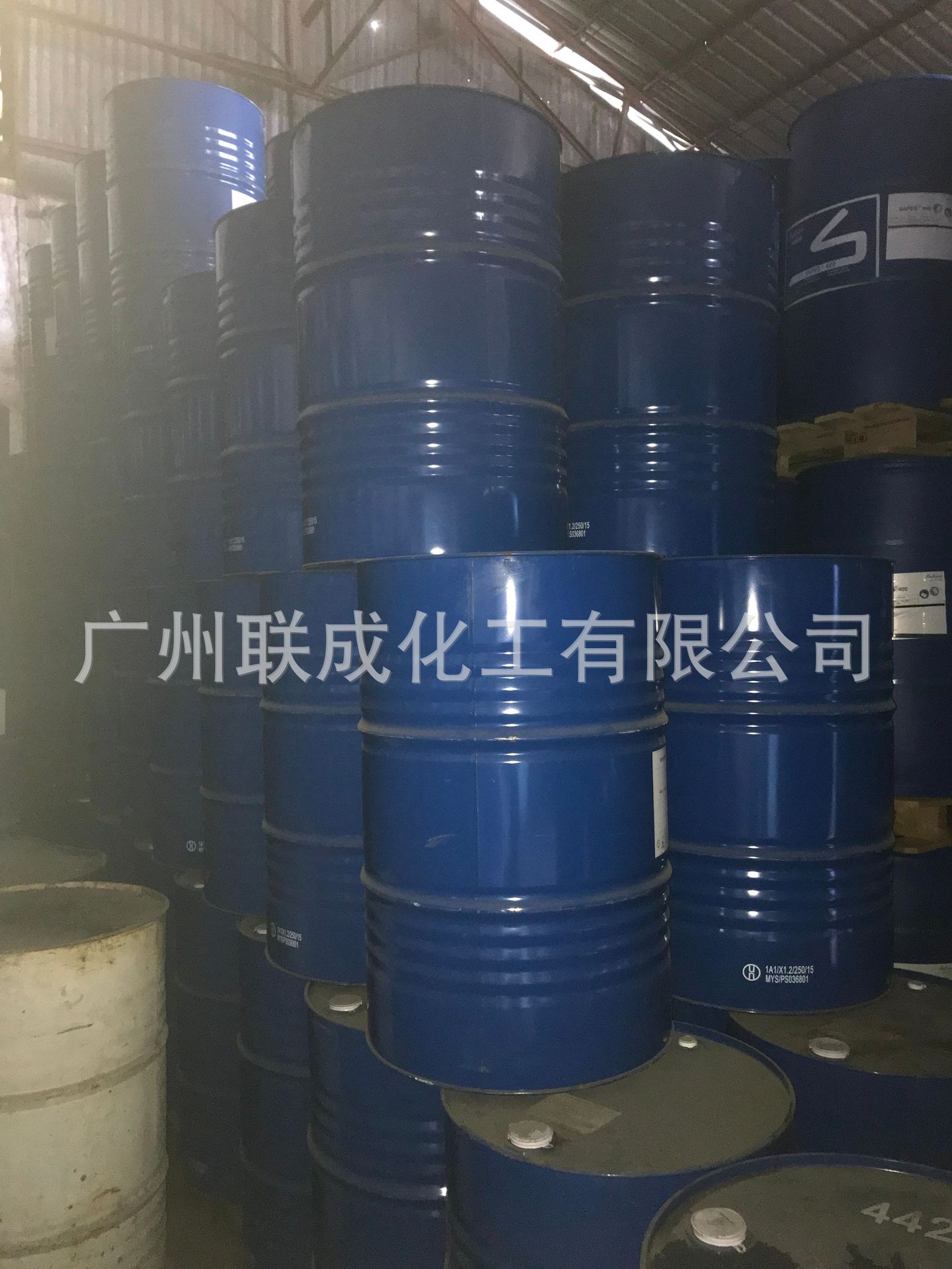 American Dow Anti-White Water Original Authentic Bcs Small Anti-White Water