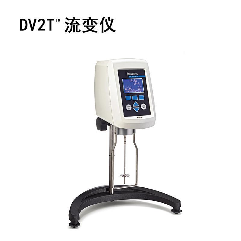 Brookfield Brookfield Viscometer Dv-2T/Plus/Nx Ku-6 Cap-2000 Wells Various