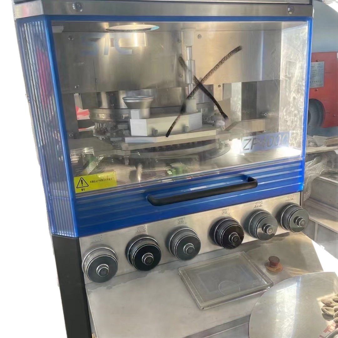 Dry Powder Tablet Health Care Products 9-35 Punch Rotary Tablet Press Used Chinese and Western Medicine Tablet Press