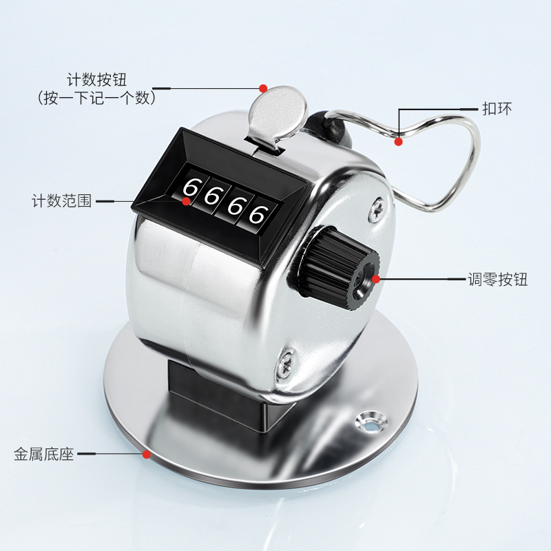 Manual pressing machine 0-9999 points counter silver stainless steel passenger flow metal counter